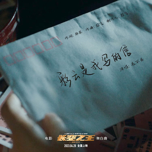 男人吃奶玩乳30分钟视频
