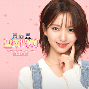 男人吃奶玩乳30分钟视频
