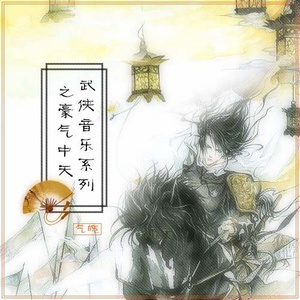 男人吃奶玩乳30分钟视频
