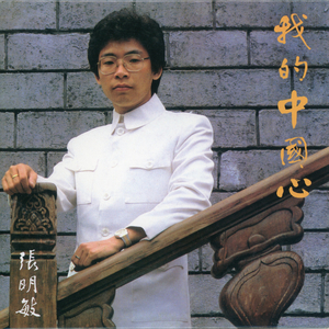 男人吃奶玩乳30分钟视频
