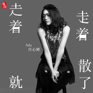 男人吃奶玩乳30分钟视频
