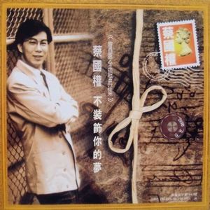 男人吃奶玩乳30分钟视频
