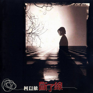 男人吃奶玩乳30分钟视频
