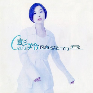 男人吃奶玩乳30分钟视频
