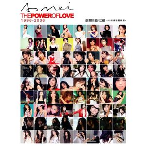 男人吃奶玩乳30分钟视频
