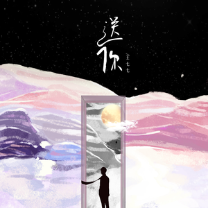 男人吃奶玩乳30分钟视频
