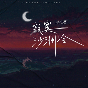 男人吃奶玩乳30分钟视频
