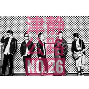 男人吃奶玩乳30分钟视频
