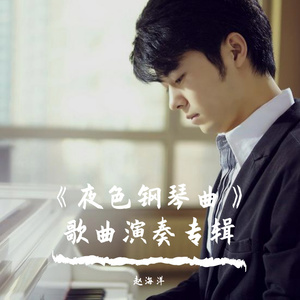 男人吃奶玩乳30分钟视频
