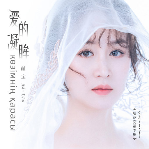 男人吃奶玩乳30分钟视频
